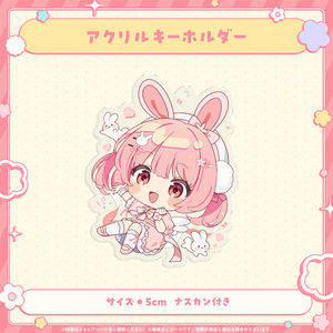 AIRコラボカフェ アクリルキーホルダー 全員まとめ売り AIRコラボカフェ アクリルキーホルダー 全員まとめ売り AIR