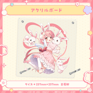 デスクマット（赤見かるび / ぱくぱくver.） デスクマット（赤見かるび / ミニキャラver.）【@Loppi・HMV限定