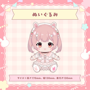 とりもも堂アクリルスタンド - とりもも堂 - BOOTH