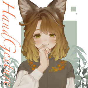 Ojiji Hand Gestures [Marycia Compatible]