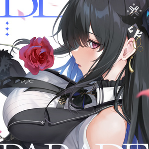 C105《新刊セット》 - Icomochi - BOOTH