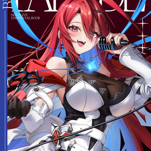 C105《新刊セット》 - Icomochi - BOOTH