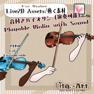 【Live2D配信素材】音付きバイオリン(演奏可能)【Vtuber】
