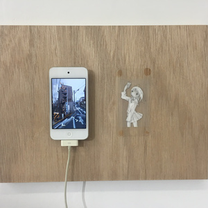 ストリートビューで待ち合わせ(iPod to...