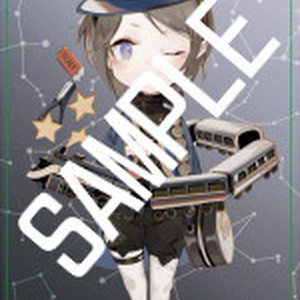 真典セクサリス - 少女病 - BOOTH