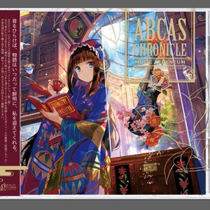 東方オトハナビ（4枚組CD） - ビートまりお/COOL&CREATEのBOOTH - BOOTH