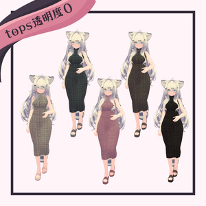 【瑞希/rurune(ルルネ)対応】シフォントップス＆ニットワンピース ～Chiffon Tops＆Knitted dress～　#amahanavr 缩略图 4