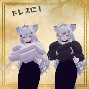 【瑞希/ルルネ/輝夜 対応】25FurShawl 25ファーショール #amahanavr 缩略图 2