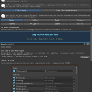 VRC Model Optimizer