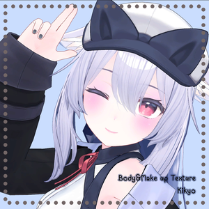 Body&Make up Texture // 桔梗 [Kikyo]