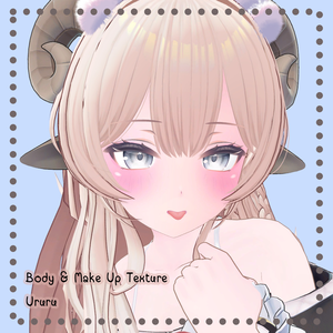 Body&Make Up Texture // うるる [Ururu]