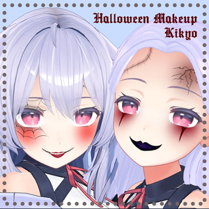 Halloween Make Up // 桔梗 [Kikyo]