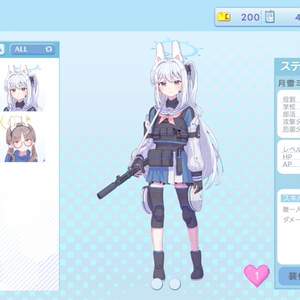 カードサプライ【プレイマット】 月雪ミヤコ_ブルーアーカイブ - しゃ