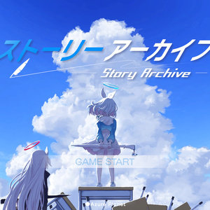 カードサプライ【プレイマット】 月雪ミヤコ_ブルーアーカイブ - しゃ