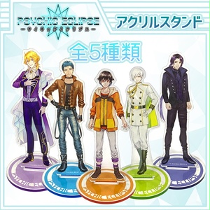 東京24区 公式設定資料集＋特典ドラマCD東郷遊馬編＋カード付き Nintendo Switch版「東京24区 -祈-」公式サイト