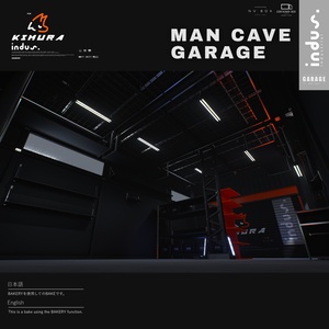 Man Cave GARAGE 缩略图 4