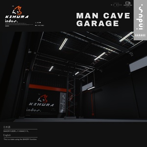 Man Cave GARAGE 缩略图 2