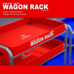 WAGON RACK