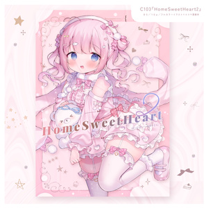 COMIC1☆22新刊セット - sweet nap - BOOTH