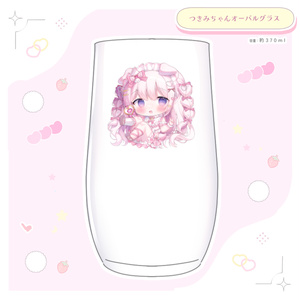 桃豆こまもち】B2タペストリー 和メイドこまこちゃん - ブレンドリーム