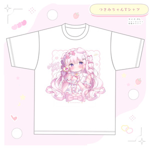 桃稚ちあ】B2タペストリー 和メイドのあちゃん - ブレンドリーム - BOOTH