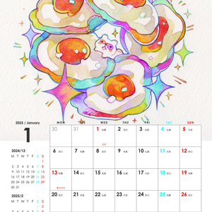 人生の実績解除パズル 日本地図 都道府県 マップ トラベラー フォト