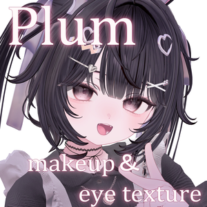 【プラム】Plum Makeup＆eyetexture＆body＆blendshape