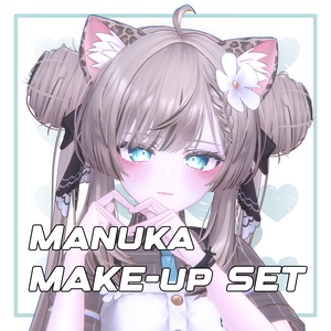 Lovable Makeup Set For [❤︎Manuka / マヌカ❤︎]