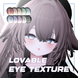 Lovable Eye Texture ✞Blanche✞ [Kaguya Compatible ● 25 Avatars Compatible]
