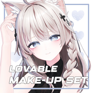 Lovable Makeup Set For [❤︎SHINANO / しなの❤︎]