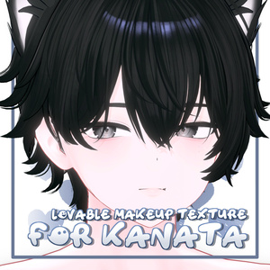 Lovable Makeup For [❤︎Kanata / 彼方❤︎]