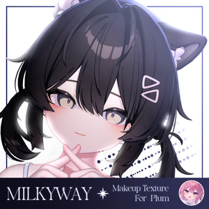 ✦ Plum Compatible ✦ MilkyWay Makeup Texture