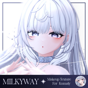 Kumaly Compatible MilkyWay Makeup Texture