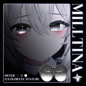 【📢NEW 輝夜 対応 ● 25アバター対応】 MilkyWay Eye Texture 💫 缩略图 8
