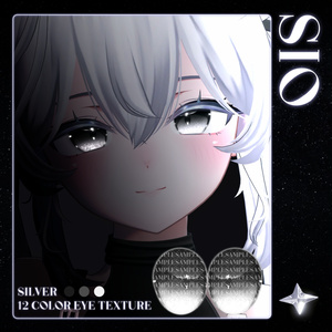 【📢NEW 輝夜 対応 ● 25アバター対応】 MilkyWay Eye Texture 💫 缩略图 20