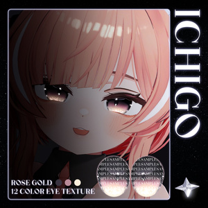 【📢NEW 輝夜 対応 ● 25アバター対応】 MilkyWay Eye Texture 💫 缩略图 21
