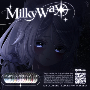 【📢NEW 輝夜 対応 ● 25アバター対応】 MilkyWay Eye Texture 💫 缩略图 3