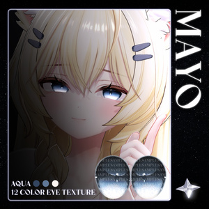【📢NEW 輝夜 対応 ● 25アバター対応】 MilkyWay Eye Texture 💫 缩略图 5