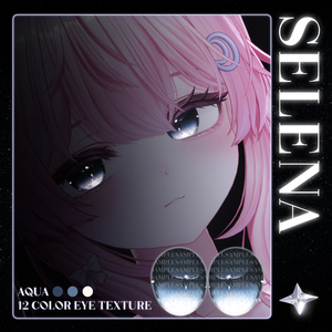 【📢NEW 輝夜 対応 ● 25アバター対応】 MilkyWay Eye Texture 💫 缩略图 28