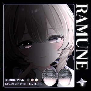 【📢NEW 輝夜 対応 ● 25アバター対応】 MilkyWay Eye Texture 💫 缩略图 25