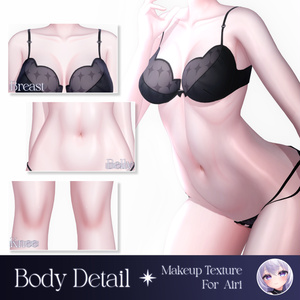 ✦ 愛莉 :: Airi 対応 ✦ MilkyWay Makeup Texture 缩略图 7