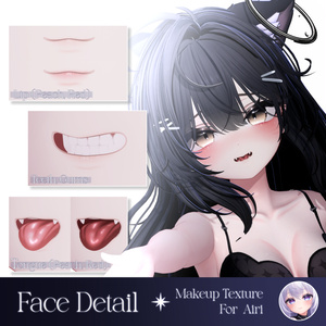 ✦ 愛莉 :: Airi 対応 ✦ MilkyWay Makeup Texture 缩略图 3