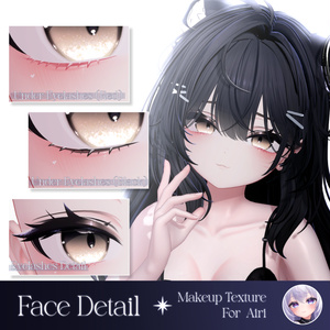 ✦ 愛莉 :: Airi 対応 ✦ MilkyWay Makeup Texture 缩略图 2