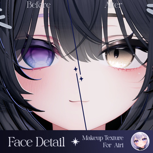 ✦ 愛莉 :: Airi 対応 ✦ MilkyWay Makeup Texture 缩略图 6