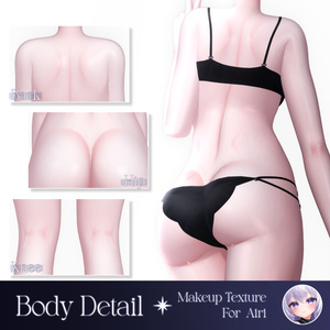 ✦ 愛莉 :: Airi 対応 ✦ MilkyWay Makeup Texture 缩略图 8
