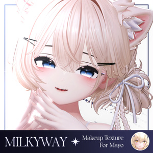 Mayo Compatible - MilkyWay Makeup Texture