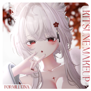 [ ミルティナ : Milltina 対応] Lovable Kitsune Makeup + Animation 🦊