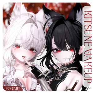 [ 愛莉 : Airi 対応] Lovable Kitsune Makeup + Animation 🦊 缩略图 3