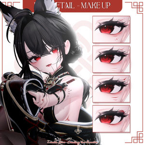 [ 愛莉 : Airi 対応] Lovable Kitsune Makeup + Animation 🦊 缩略图 5