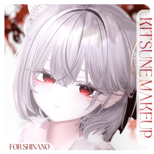 [ Shinano Compatible ] Lovable Kitsune Makeup + Animation